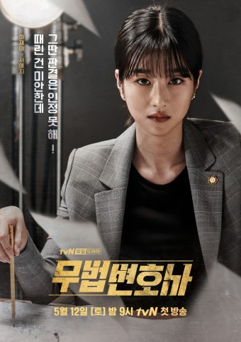 뷰티영 이미지