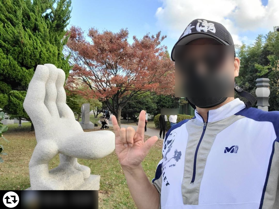 한아름투어 이미지
