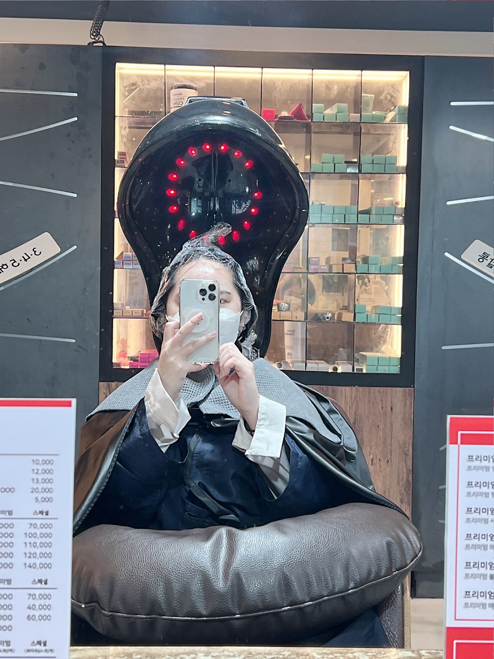345헤어살롱 수원정자점 이미지