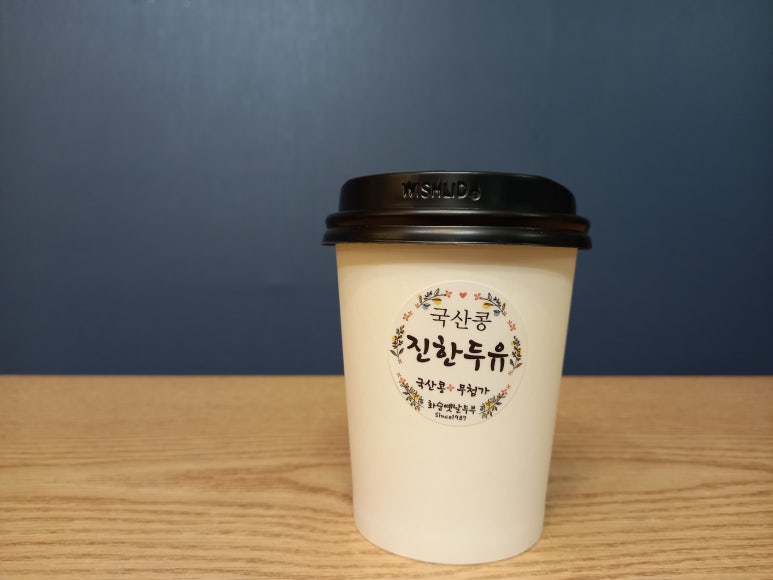 화순농협하나로마트 이미지