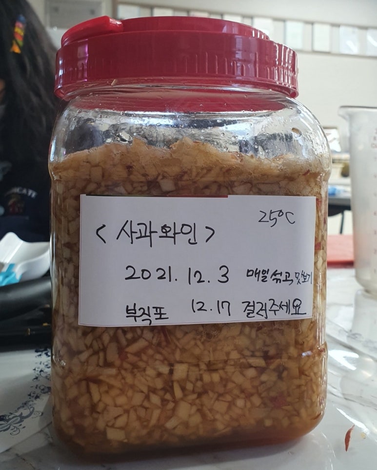 초정발효카페 이미지