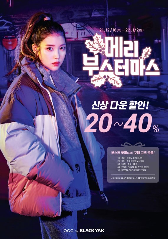 퍼플빌리 이미지