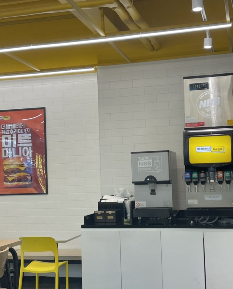 노브랜드버거포항대이점 이미지