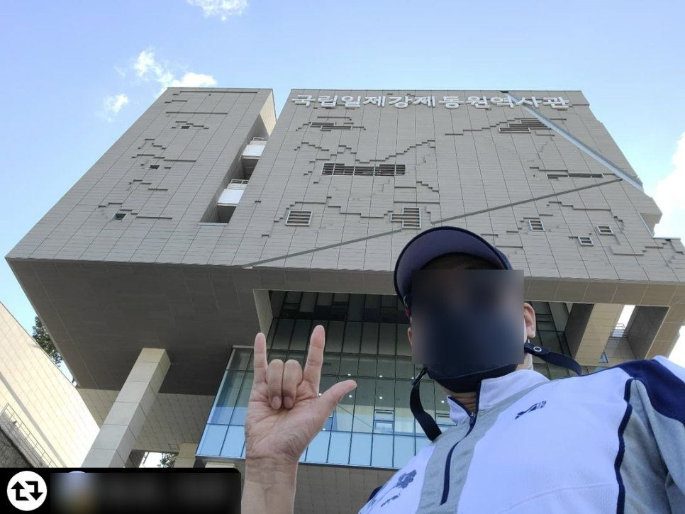 한아름투어 이미지