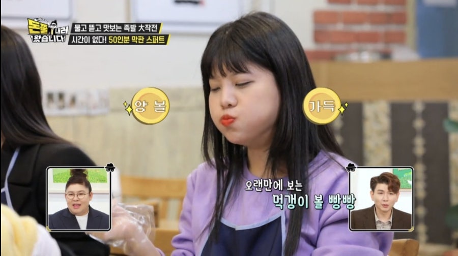 예가족발 이미지