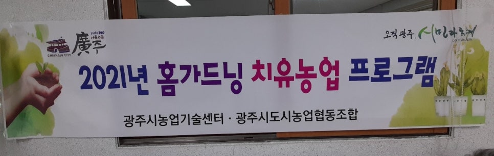 소망실버하우스 이미지