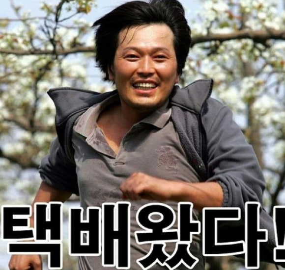 호두·미니붕어빵 이미지