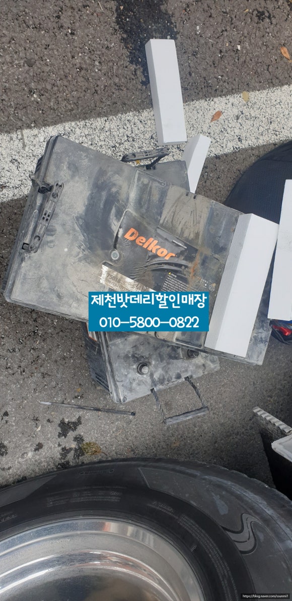 두성주유소 이미지