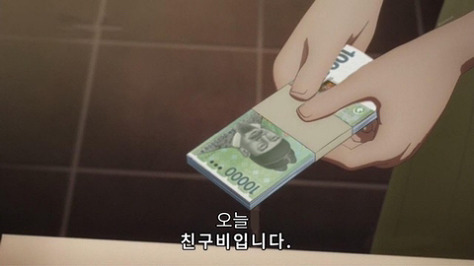가마서울 이미지