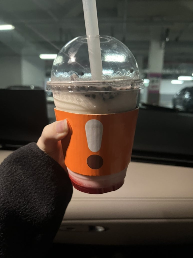던킨광안리수변공원점 이미지
