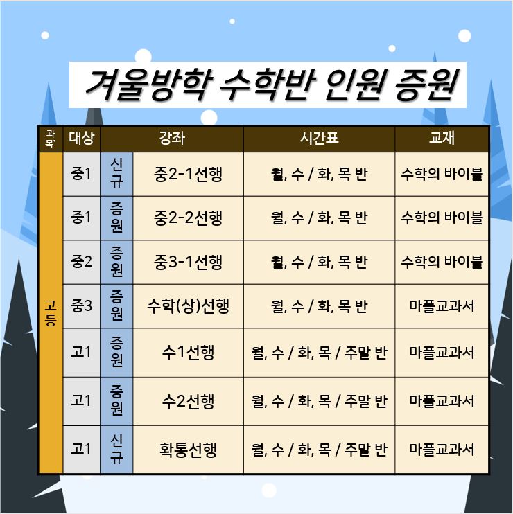 (주)더이룸 이미지