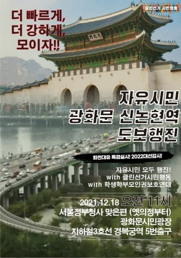 클린케이 이미지