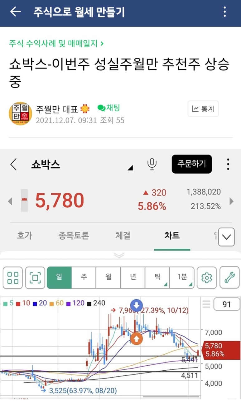 위드디와이 이미지
