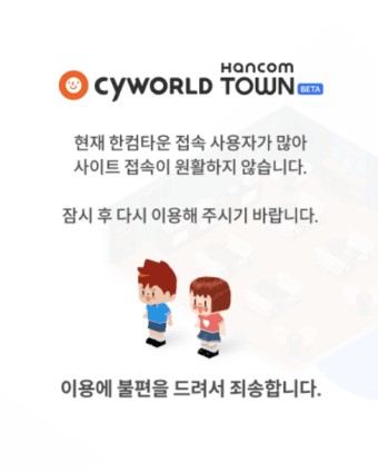 도토리뮤직 이미지