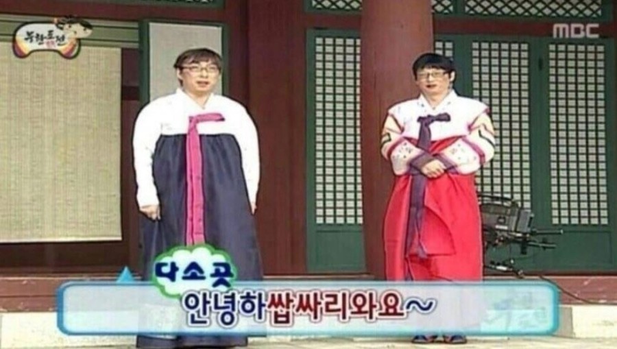 통큰막창 이미지