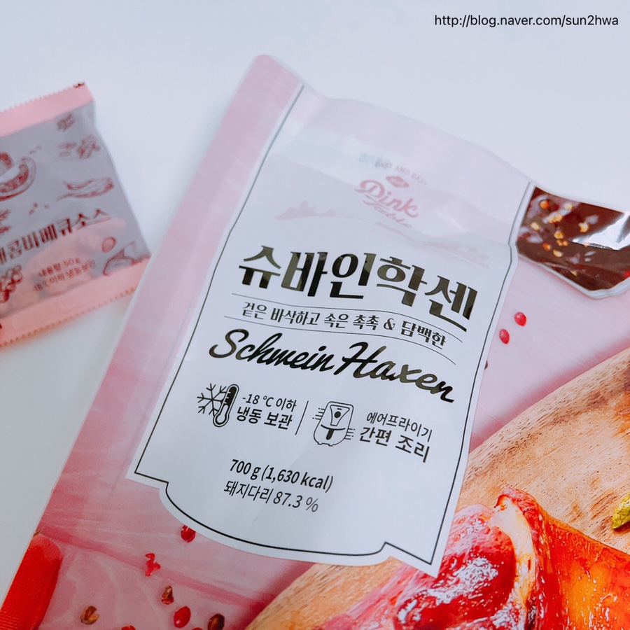 장충동엄지왕족발 이미지