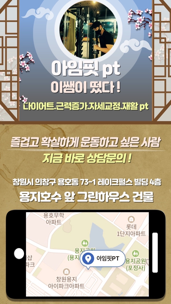 아임하우스 이미지