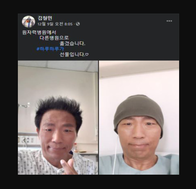 노블7080 이미지