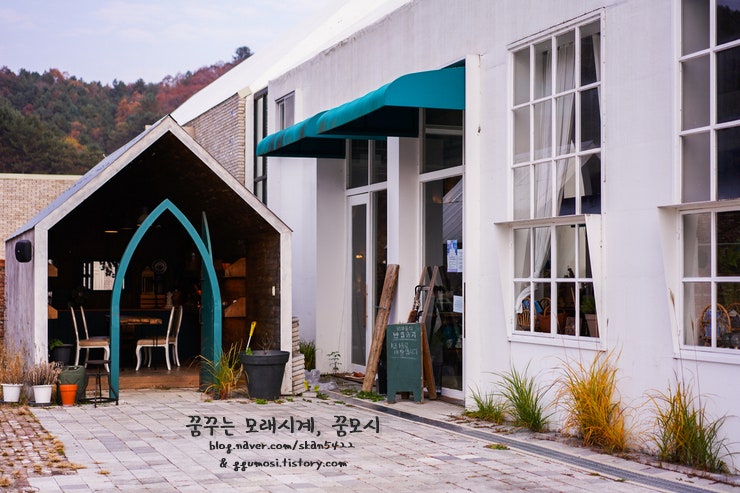 그냥 카페(그냥 cafe) 이미지