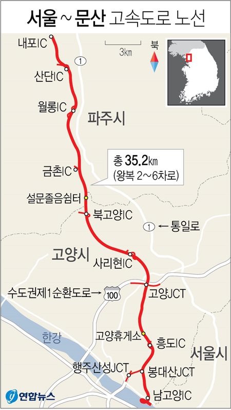 주식회사옥산 이미지