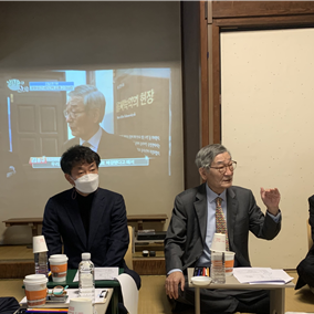 영남지방사무소문화공감수정 이미지