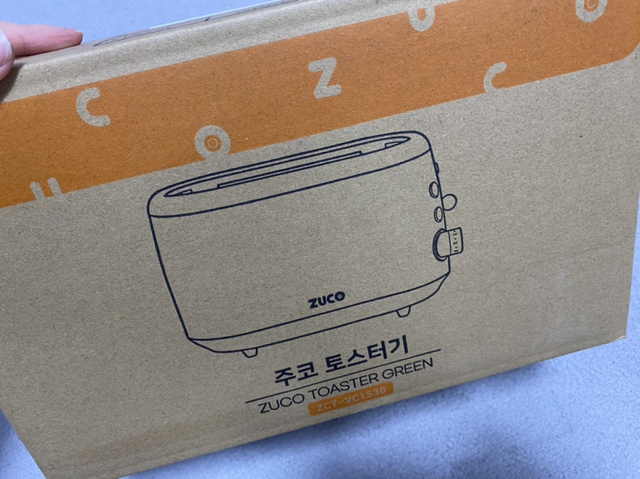(주)이스트코퍼레이션 이미지