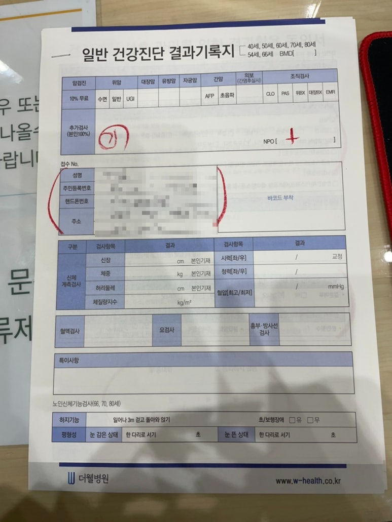 영통컴퓨터센터 이미지