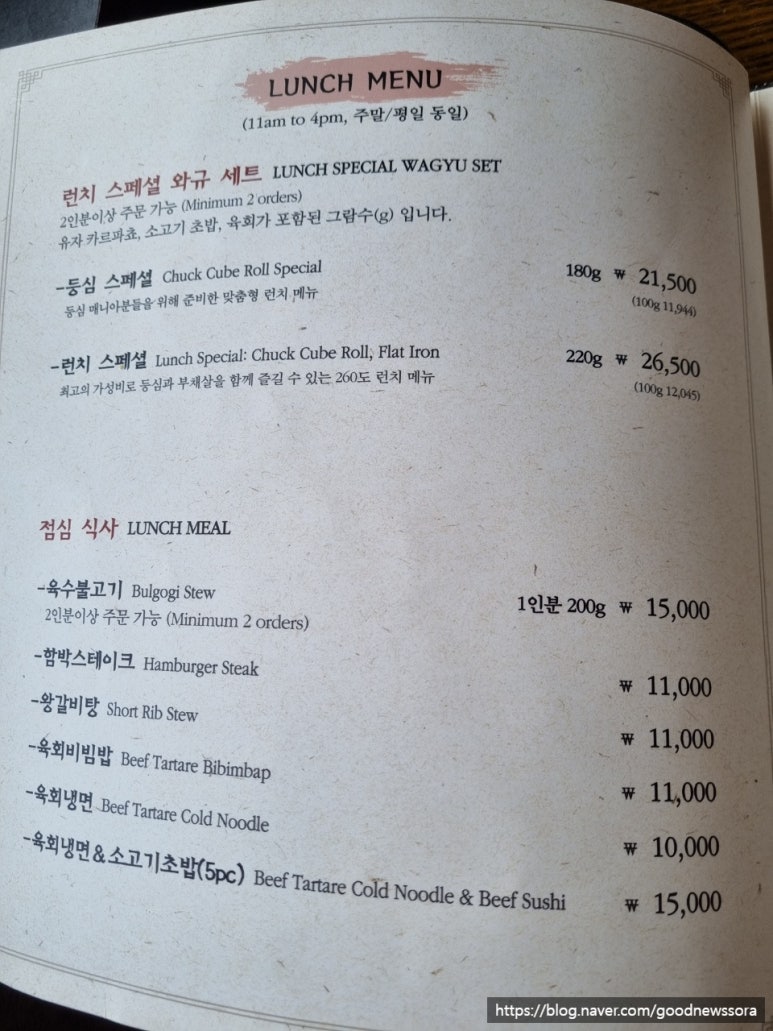 해량260도 이미지