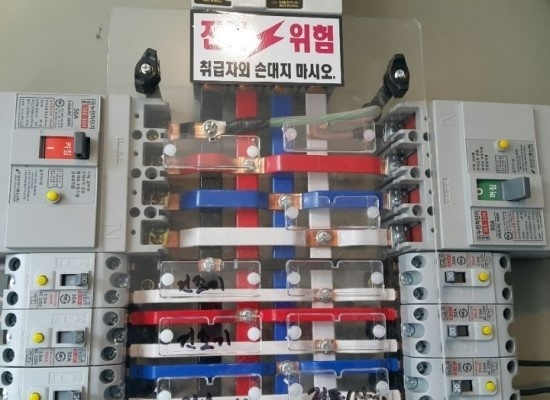 향남조명전기 이미지