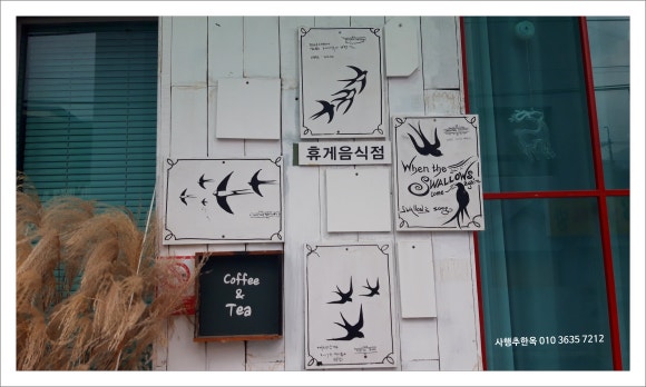 여행산책 이미지
