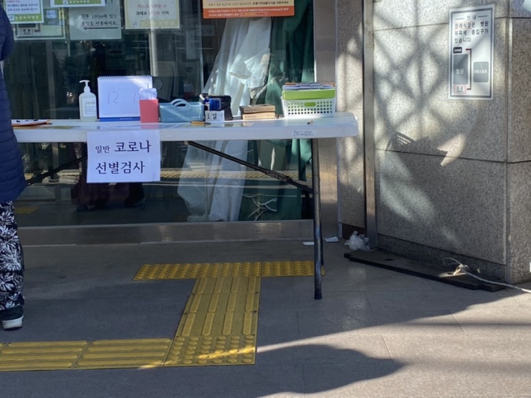 원진비닐루 이미지
