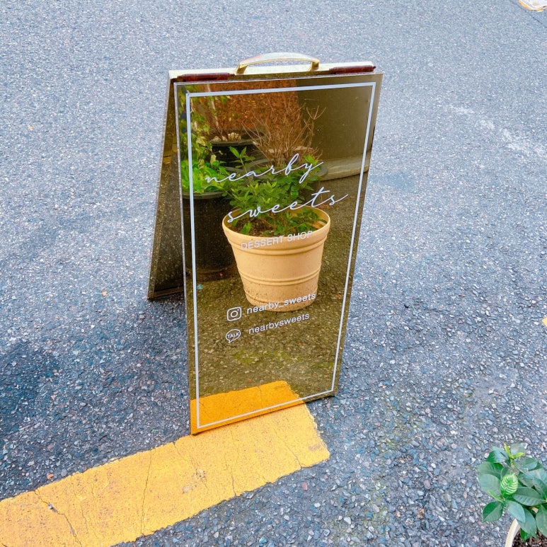 홀리스위츠 이미지