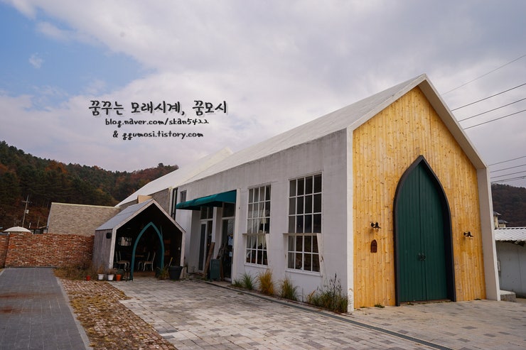 그냥 카페(그냥 cafe) 이미지