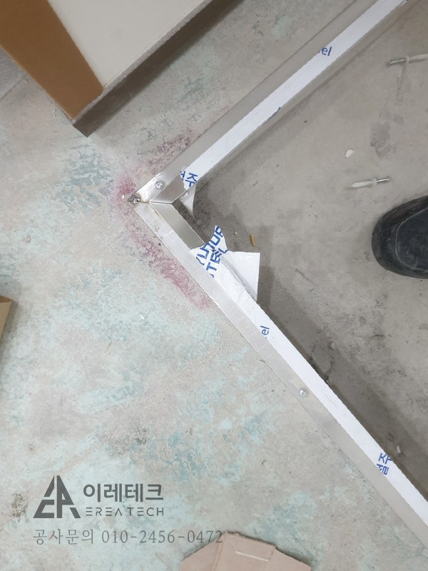 미래금속테크 이미지
