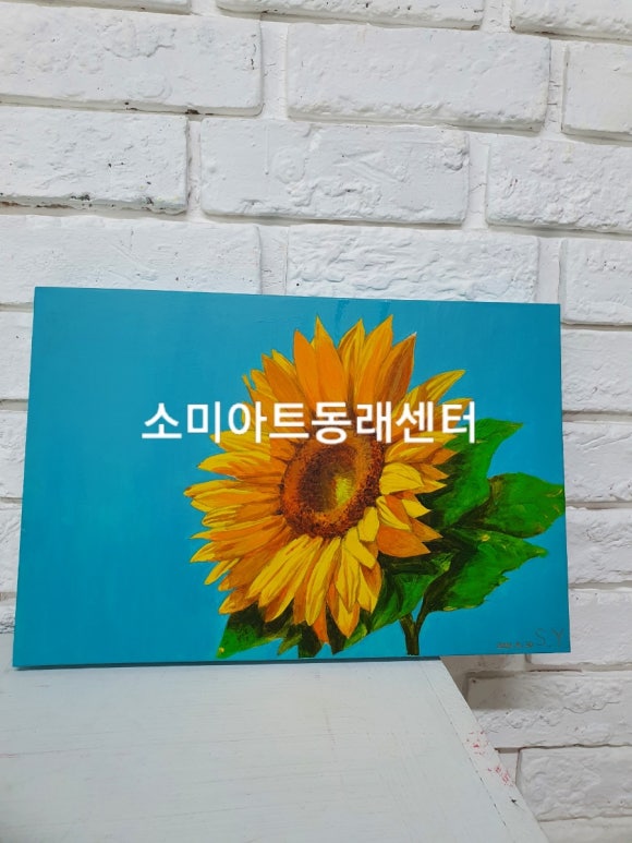 낙민아라빌어린이집 이미지