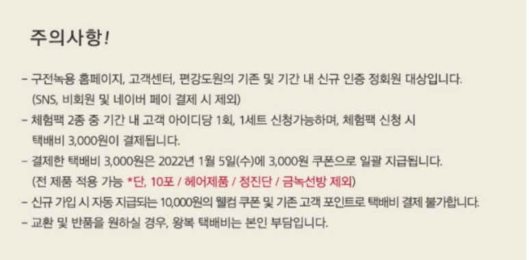 편강도원 이미지