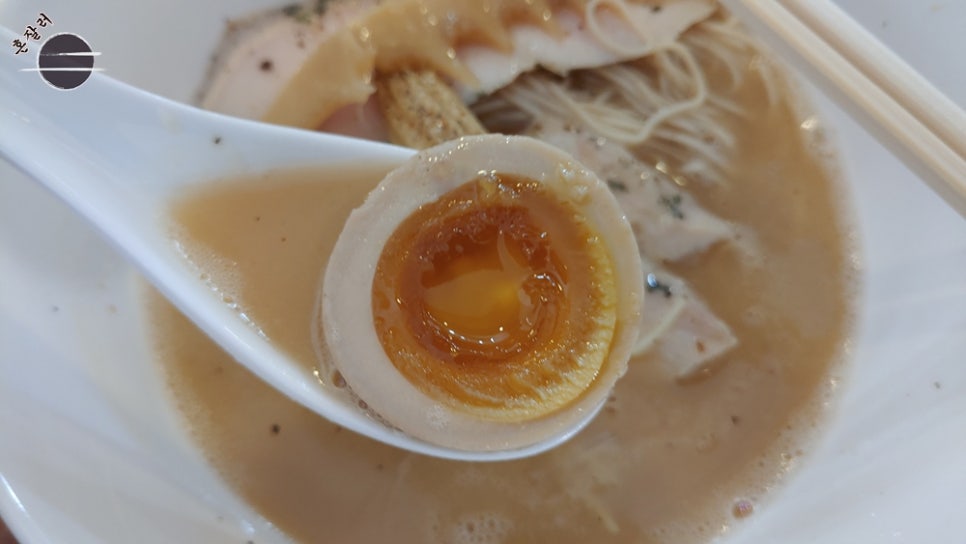 멘야로지 이미지