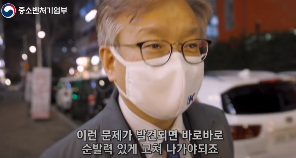 사계스터디카페 이미지