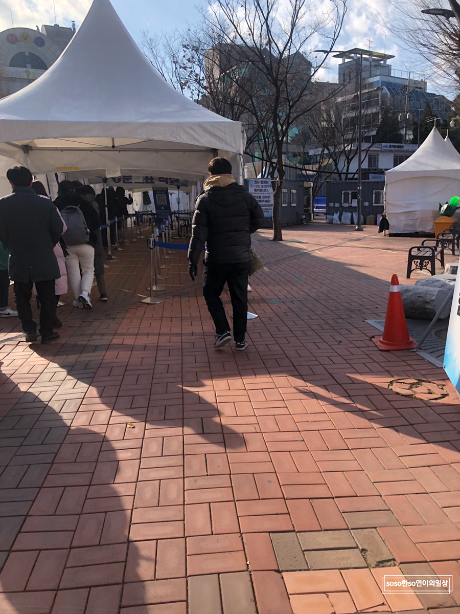 홍익방역 이미지