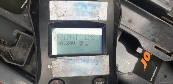 두성주유소 이미지