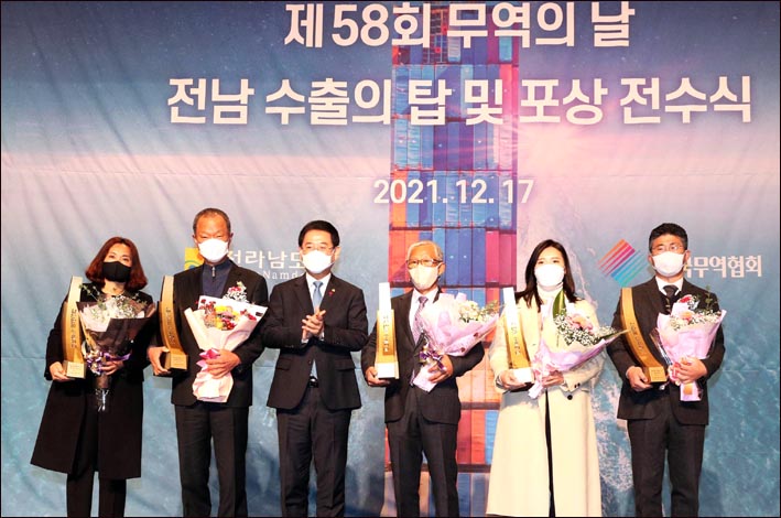 (주)라한호텔목포 이미지