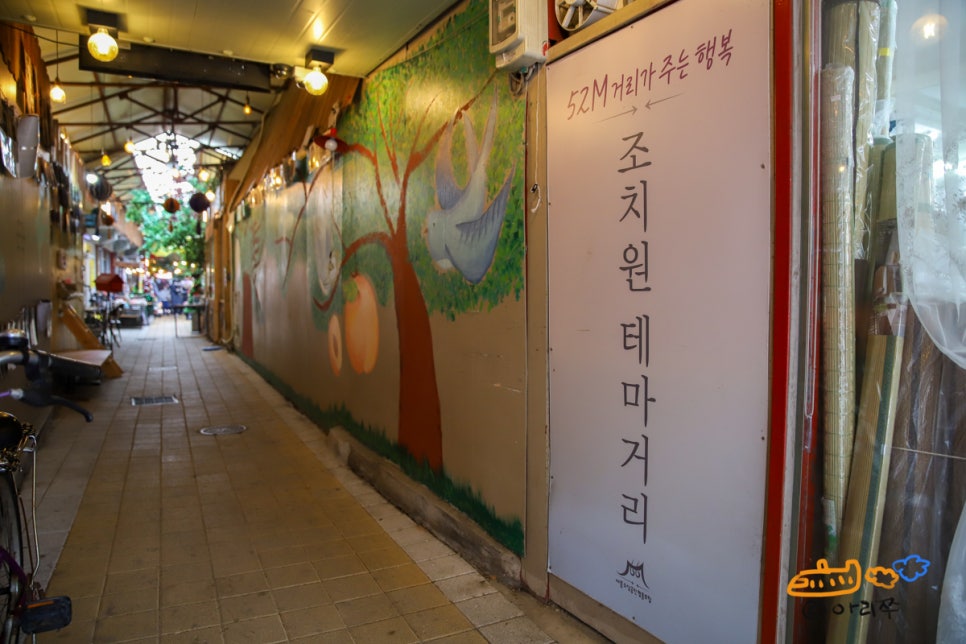 준패션 이미지