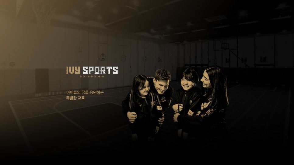 아이비센타 이미지