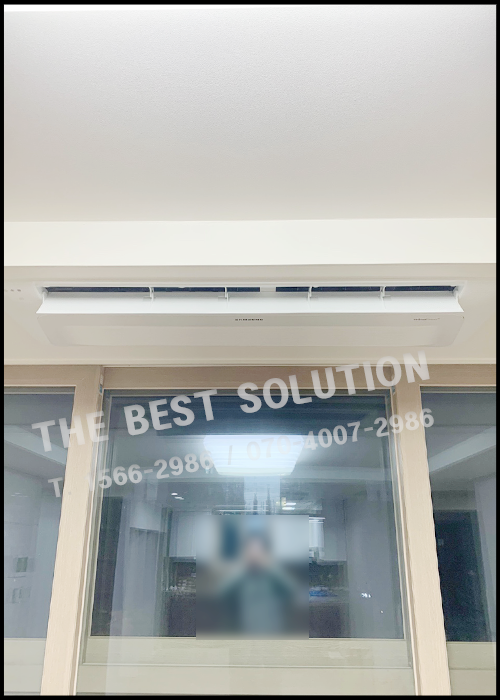 이안솔루션 이미지