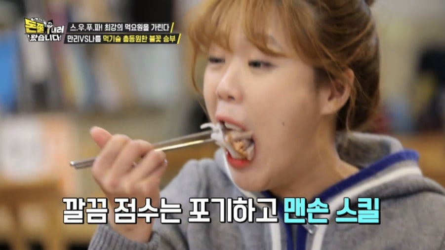 예가족발 이미지