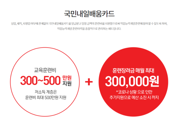 지원인테리어 이미지