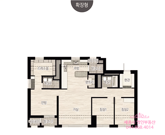 (주)리더스종합건설 이미지