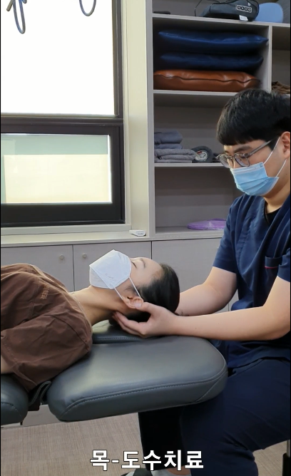 명문마취통증의학과 이미지
