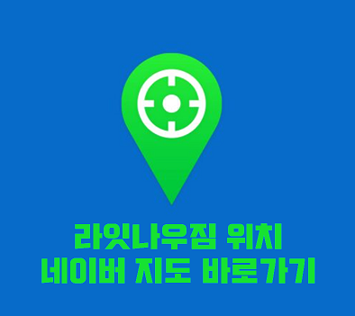 풀하프쿼터 이미지