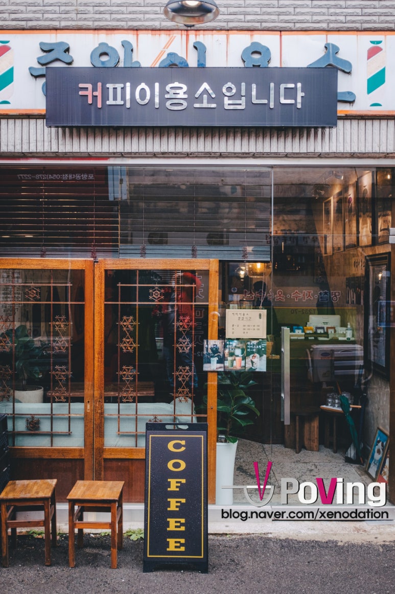 경북이용소 이미지
